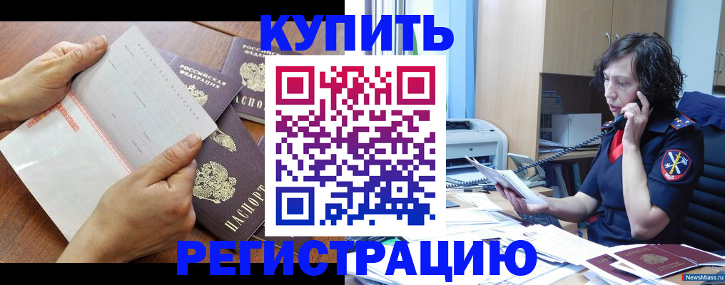 форма 3 в Александрове